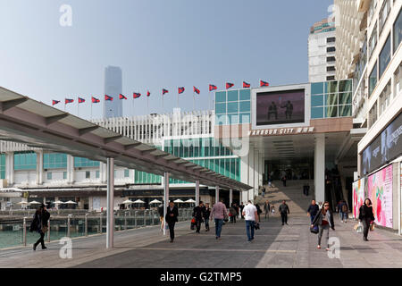 Hafen Sie City Shopping Mall, Tsim Sha Tsui, Kowloon, Hong Kong, China Stockfoto