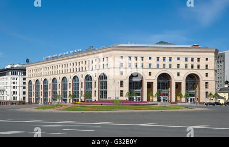 Moskau, ein Blick auf die zentralen Kinder speichern "Kinderwelt" aus dem Lubjanka-Platz Stockfoto