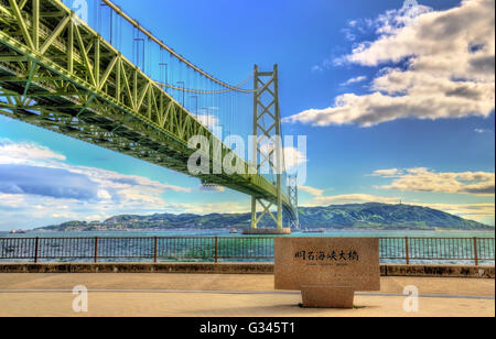 Akashi Kaikyo-Hängebrücke in Japan Stockfoto