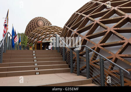 Mailand, Italien - 29. Juni 2015: Malaysia Pavillon Struktur auf der Expo 2015 in Mailand, architektonische Stockfoto