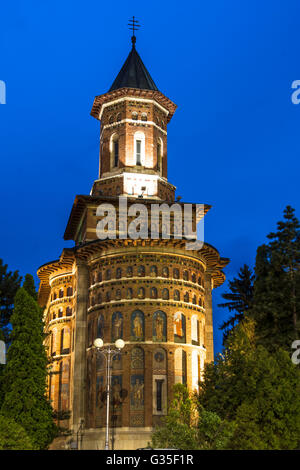 Royal Saint Nicholas Church, Iasi, Rumänien Stockfoto