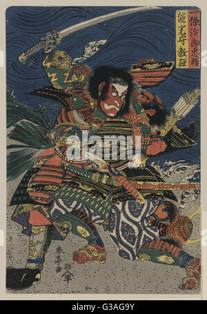 Die Samurai-Krieger Ichijo Jiro Tadanori und Notonokami Nor Stockfoto
