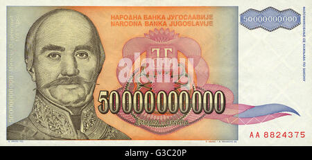 Bundesrepublik Jugoslawien Banknote - 50000000000 Dinar Stockfoto