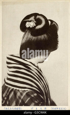 Geisha Frisur gesehen von hinten - Japan Stockfoto