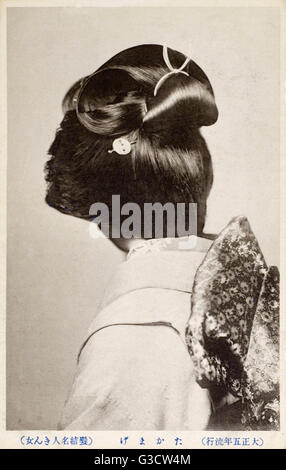 Geisha Frisur gesehen von hinten - Japan Stockfoto