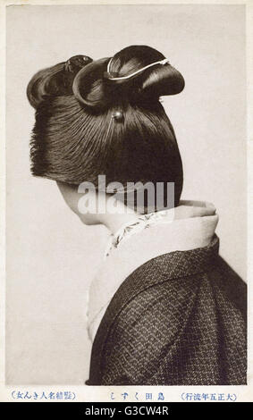 Geisha Frisur gesehen von hinten - Japan Stockfoto