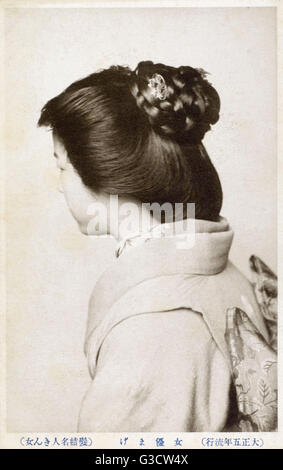 Geisha Frisur gesehen von hinten - Japan Stockfoto