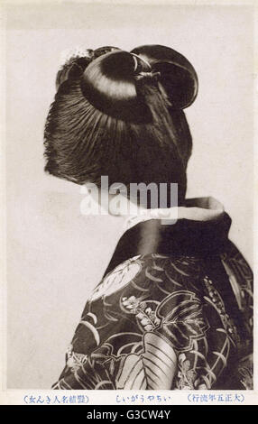 Geisha Frisur gesehen von hinten - Japan Stockfoto