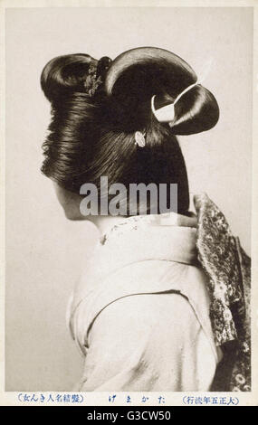 Geisha Frisur gesehen von hinten - Japan Stockfoto