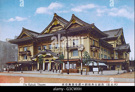 Tokio, Japan - Das Kabuki-Theater Stockfoto