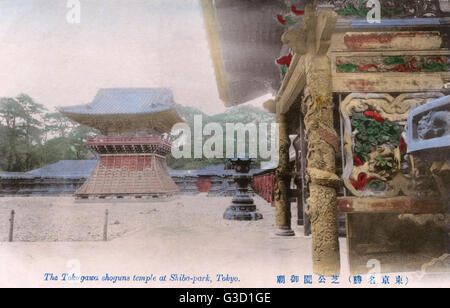 Mausoleum von Tokugawa Shoguns, Zojo-ji, Shiba Park, Tokio Stockfoto