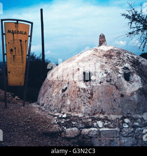 Reise Nach Israel, 1970er Jahre. Reise nach Israel, 1970er Jahre. Stockfoto