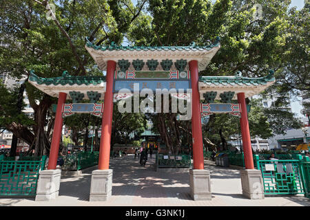 Eingang zum Tin Hau Tempel, Bezirk Yau Ma Tei, Kowloon, Hong Kong, China Stockfoto