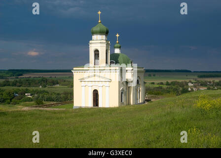 Kirche des Heiligen Alexander Newski in Chotiner, Westukraine Stockfoto