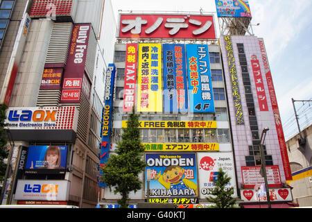 Tokio - Mai 2016: Berühmten Akihabara Bezirk am 1. Juni 2016 Stockfoto