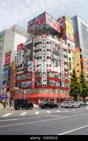 Tokio - Mai 2016: Berühmten Akihabara Bezirk am 1. Juni 2016 Stockfoto