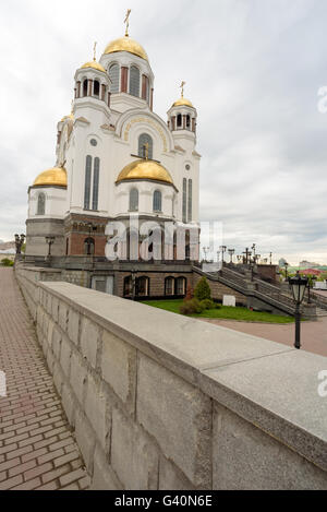 Kirche auf das Blut von allen Heiligen Jekaterinburg Stockfoto