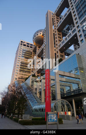 Fuji Television Buiilding, Odaiba Bereich, Tokyo, Japan Credit © Fabio Mazzarella/Sintesi/Alamy Stock Photo Stockfoto