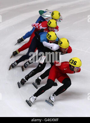 Eisschnelllauf - ISU World Short-Track Eisschnelllauf WM - Tag eins - Hallam FM Arena Stockfoto