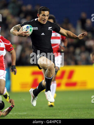 Rugby-Union - Neuseeland Rugby World Cup 2011 - Pool A - V Japan - Waikato Stadium Stockfoto