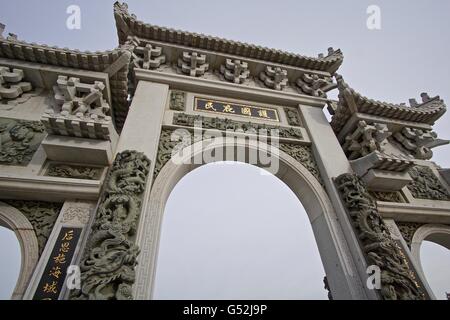 Eingangstor des TianHou Tempels in Melbourne Stockfoto