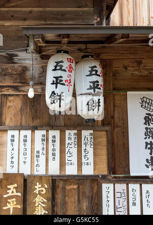 Ōgimachi Folk Village, Hida Shirakawa-Go, Japan Stockfoto