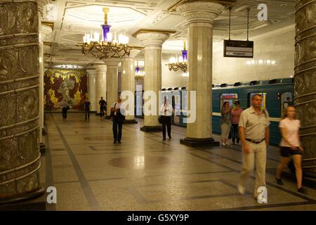 Avtovo Bahnhof, Metro, St. Petersburg, Russland Stockfoto