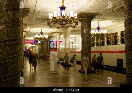 Avtovo Bahnhof, Metro, St. Petersburg, Russland Stockfoto