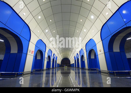 Baikonur u-Bahnstation in Almaty, Kasachstan. Stockfoto