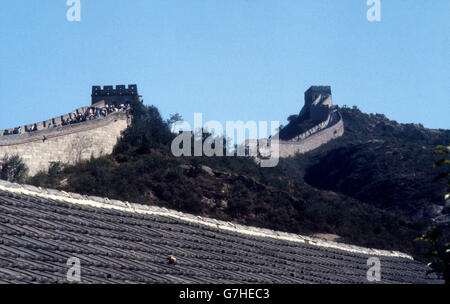 Die große Mauer von China Stockfoto