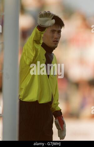 Fußball - freundlich - Norwegen V Südkorea Stockfoto