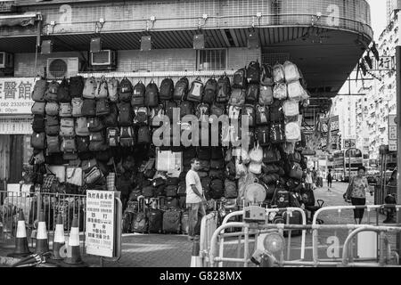 27. Juni 2016 Reisen in Sham Shui Po, Hong Kong - die berühmten Straßenmarkt und Altstadt Stockfoto