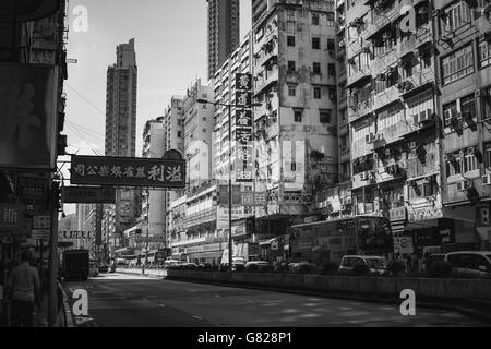 27. Juni 2016 Reisen in Sham Shui Po, Hong Kong - die berühmten Straßenmarkt und Altstadt Stockfoto