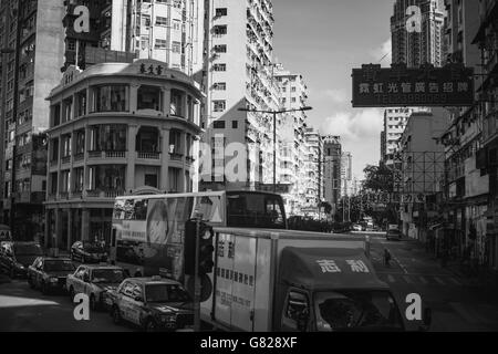27. Juni 2016 Reisen in Sham Shui Po, Hong Kong - die berühmten Straßenmarkt und Altstadt Stockfoto