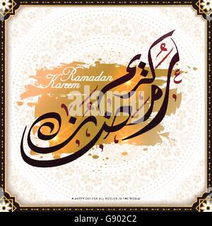 elegante arabische Kalligraphie Gestaltung des Textes Ramadan Kareem für muslimische festival Stock Vektor
