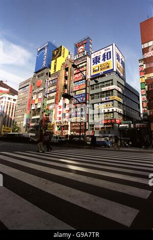Fußball - Toyota Intercontinental Cup - Manchester United / Palmeiras - Tokio. Shinjuku, Tokio Stockfoto