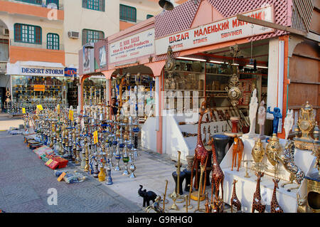 Geschenk-Shop, Wasserpfeifen, Souk, Hurghada, Ägypten / Wasserpfeife, Wasserpfeife, Shisha Stockfoto