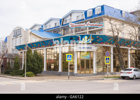 Anapa, Russland - 9. März 2016: Der Haupteingang zu den Kindern Wasser park "Octopussy" im Zentrum der Kurstadt von einer Stockfoto