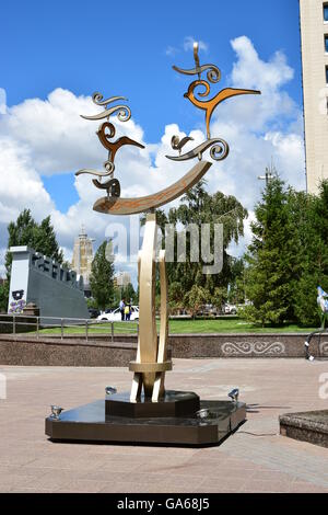 Astana Kunst Fest 2016 menschlicher Energie Expo 2017 in Astana, Kasachstan, im Juli 2016 Stockfoto