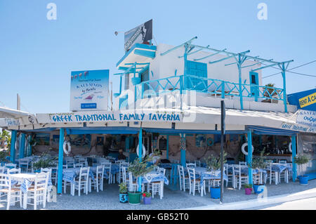 Traditionelle Fisch Taverne Kalymnos, Mastihari, Kos (Cos), die Dodekanes, Region südliche Ägäis, Griechenland Stockfoto