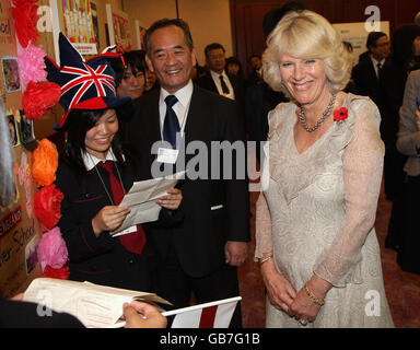 Prince Of Wales und Camilla Fernost Tour Stockfoto