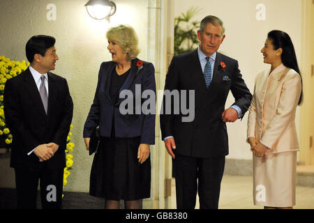 Prince Of Wales und Camilla Fernost Tour Stockfoto