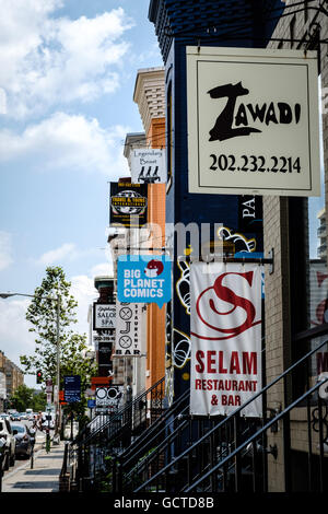 Ladenschilder, U Street NW, Washington DC Stockfoto