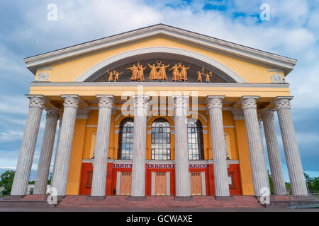 Republik Karelien Musiktheater, Petrosawodsk, Russland. Schönsten und berühmtesten Gebäude in Petrosawodsk. Stockfoto