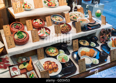 Sampuru, plastische Nachbildungen der Mahlzeiten in japanischen Restaurants, Tokyo, Japan Stockfoto