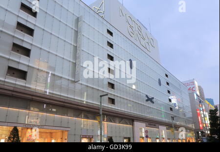 Kaufhaus Matsuya Ginza in Tokio. Stockfoto