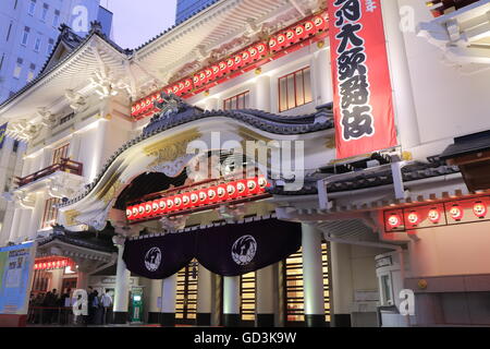 Kabukiza-Theater Ginza in Tokio. Stockfoto