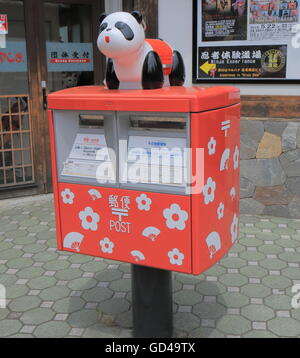 Japan post Briefkasten in Tokio. Stockfoto