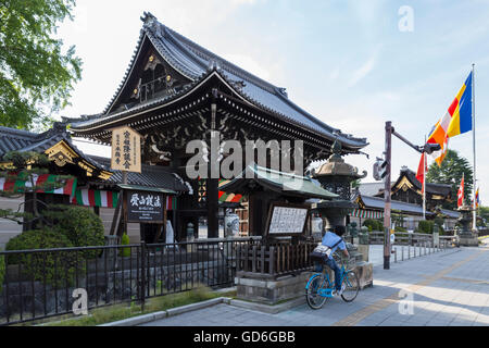 Der Nishi Hongan-Ji-Tempel in Kyoto, Japan. Es gibt auch eine Twin-Struktur in Kyoto: Higashi Hongan-Ji Stockfoto