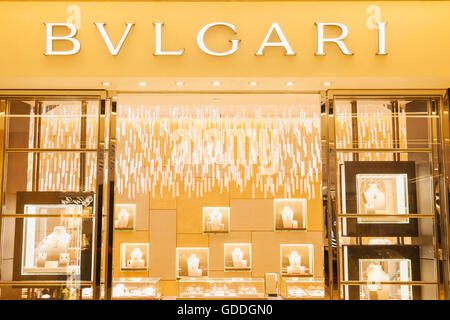 China, Hongkong, Central, IFC Shopping Mall, Bulgari Store Stockfoto